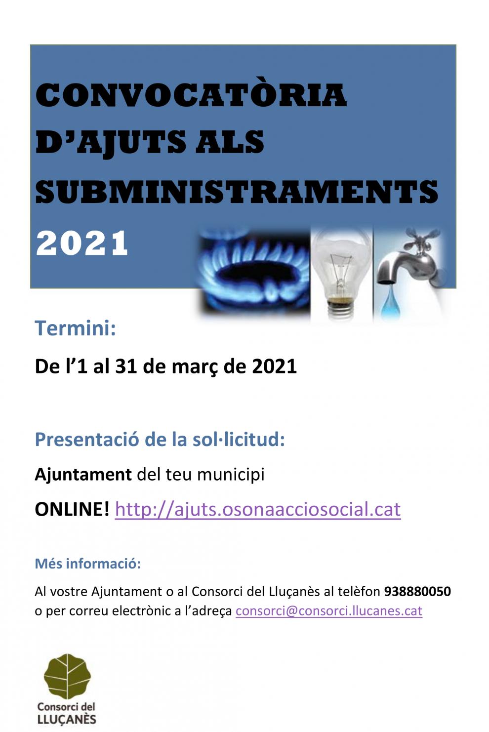 Convocatòria d'Ajuts als Subministraments